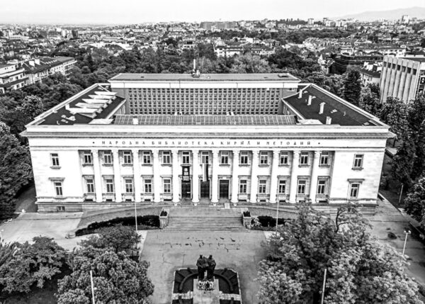 Elevated Stillness at the National Library - LIMITED EDITION PRINT