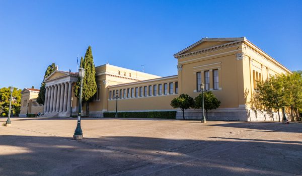 Zappeio